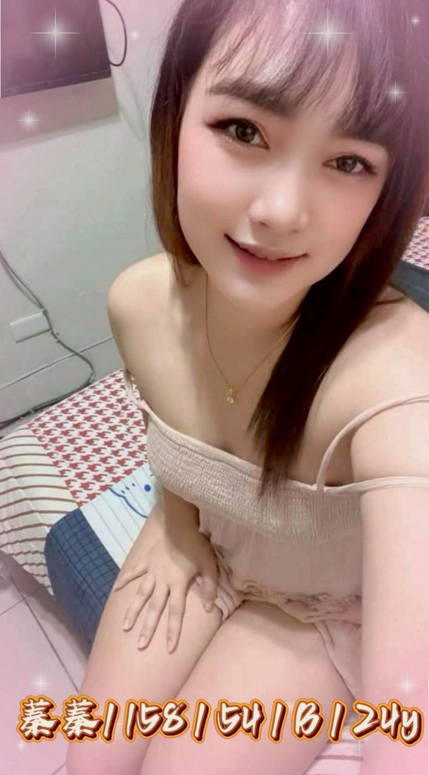 服務推薦►賈玲►前金小姐外約►辦公助理►胸圍D罩杯►年齡19歲►身高168cm►體重47kg►床上服務很淫蕩 很浪 可69 品鮑 小親親